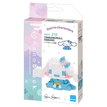 Techzone Geelong Sanrio - Cinnamoroll Kimono